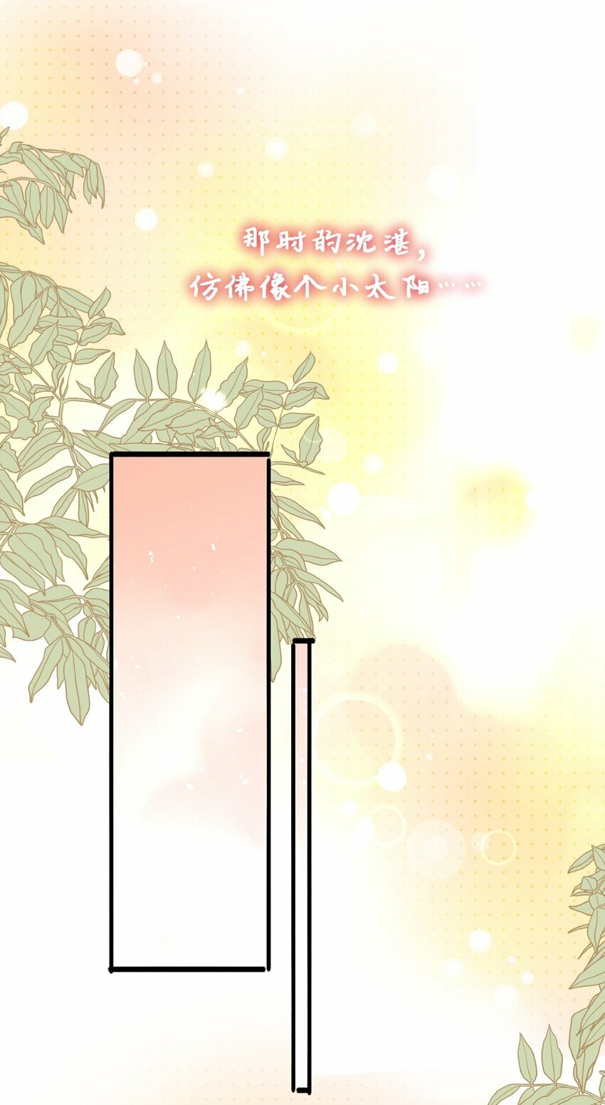 04 没有勇气4