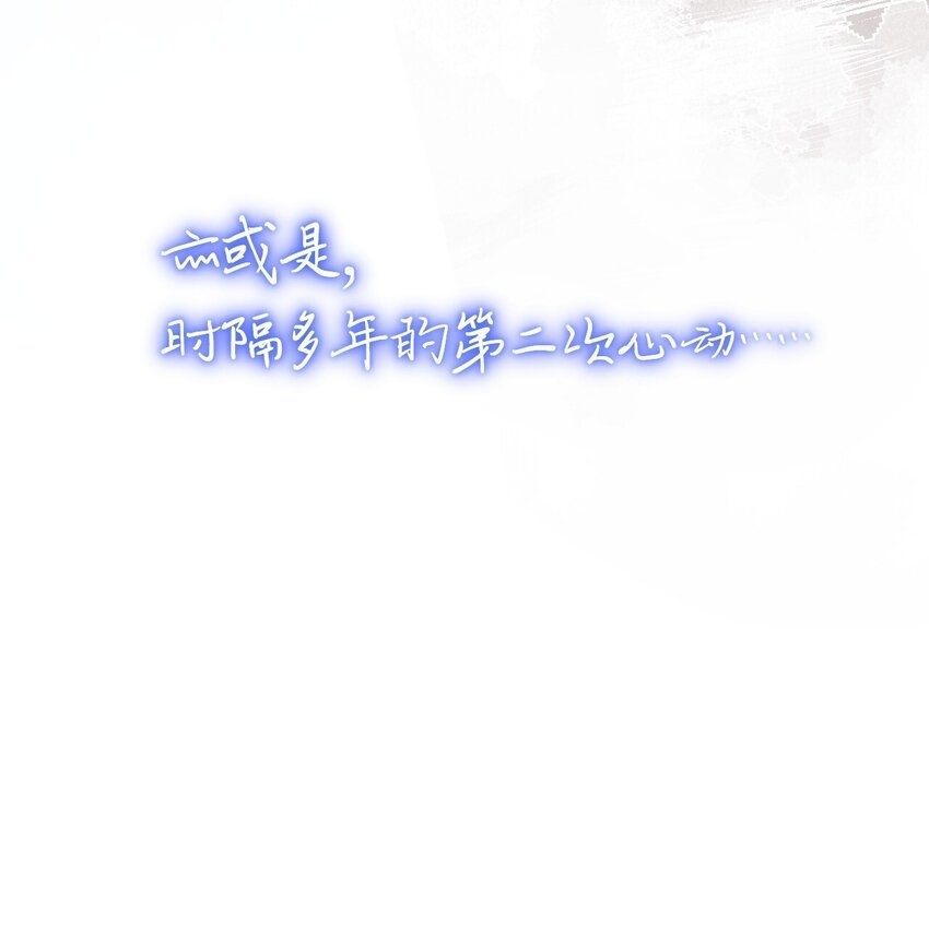 02 一个布娃娃而已31