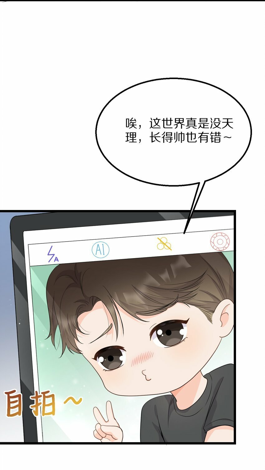 07 在乎12