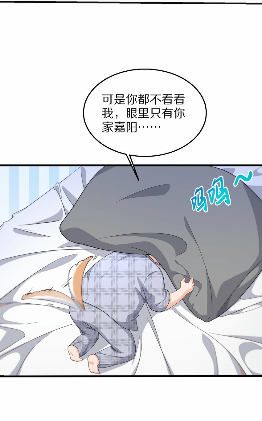 06 无法拒绝8