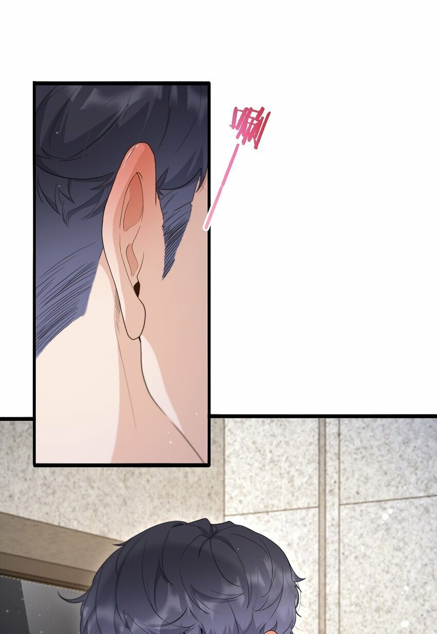 04 没有勇气0
