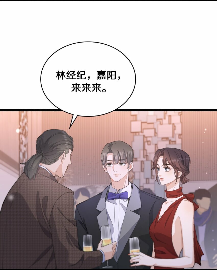 04 没有勇气20
