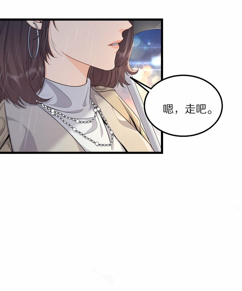 07 在乎26