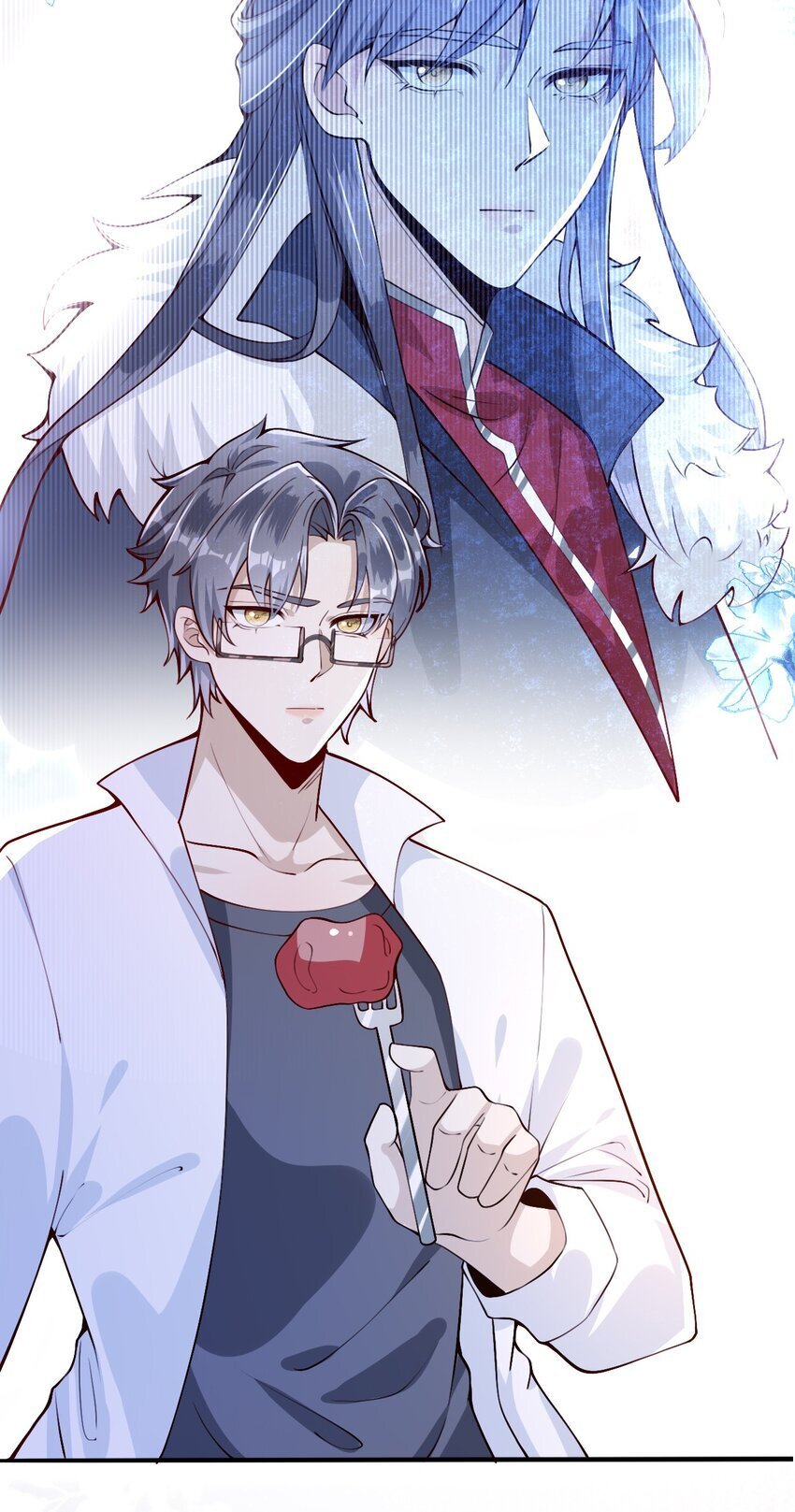 003 他失踪了？13
