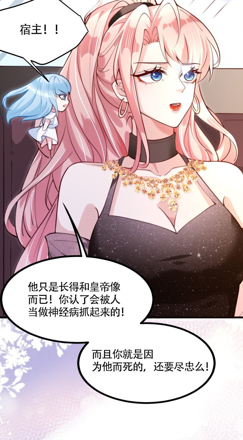 007 亲子综艺？11