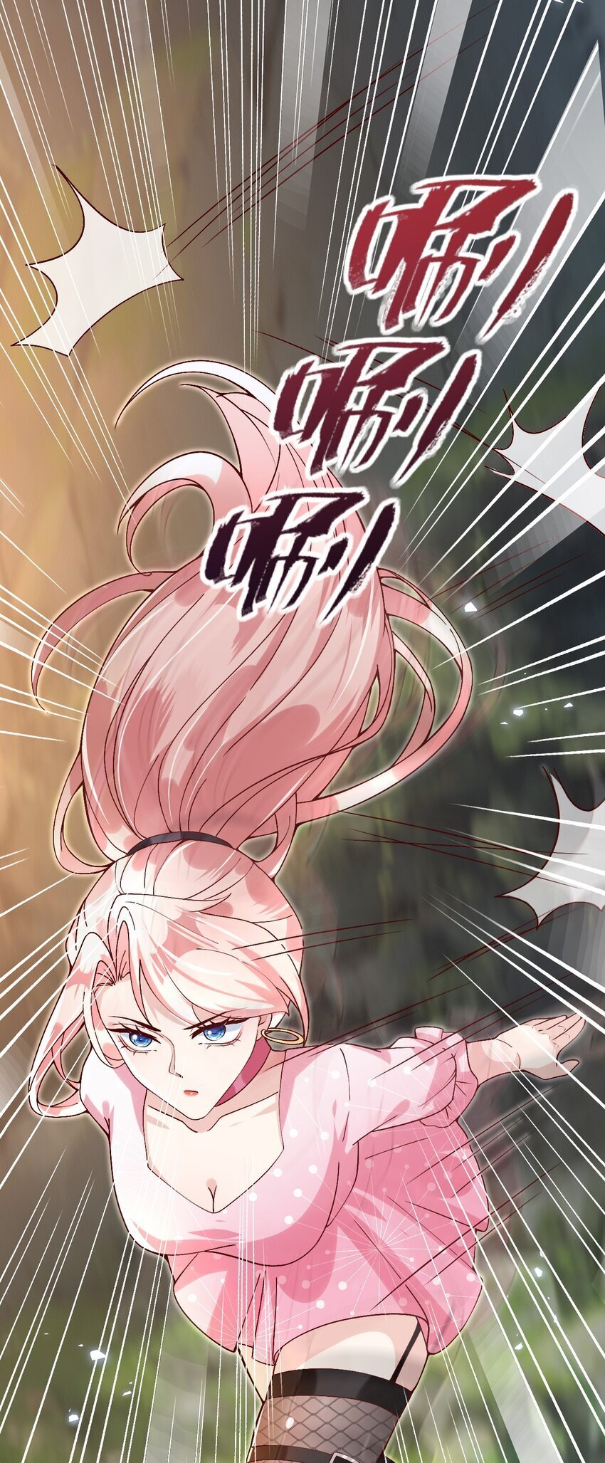 004 反咬一口15