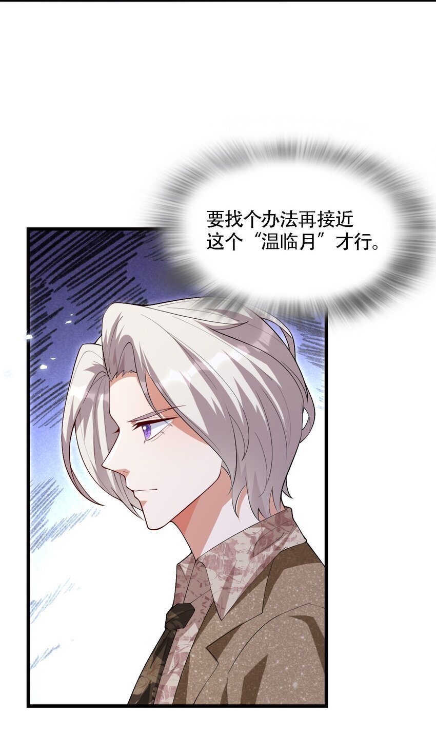 007 亲子综艺？20