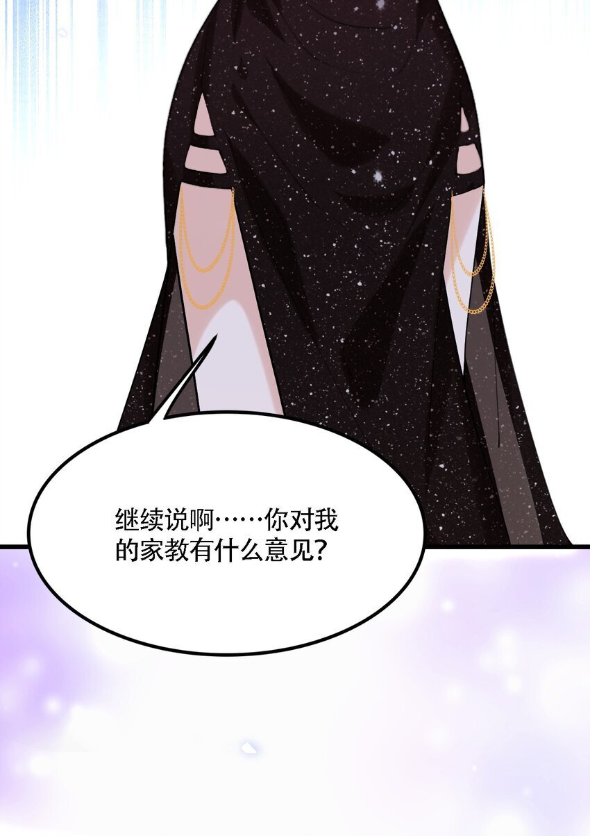 007 亲子综艺？53