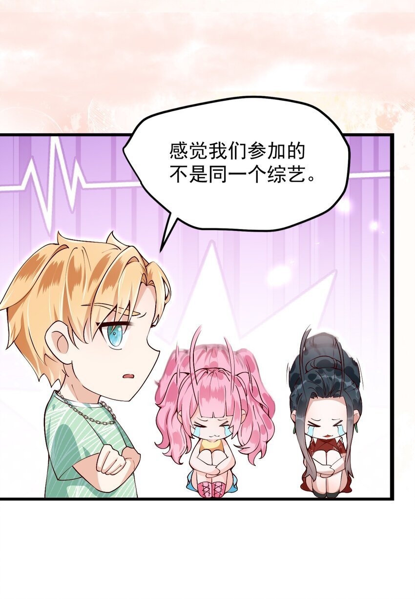 003 他失踪了？4