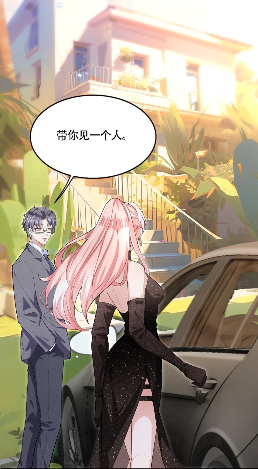 007 亲子综艺？22
