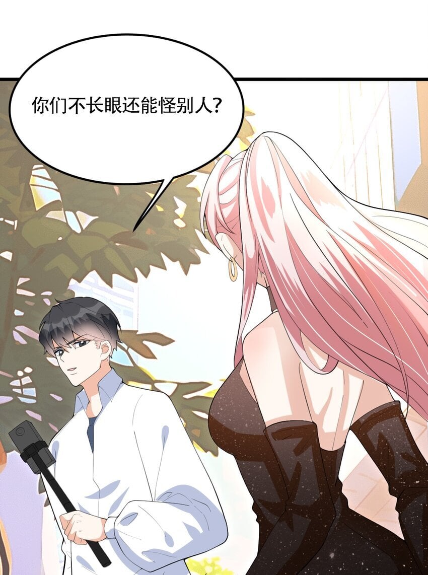 007 亲子综艺？50