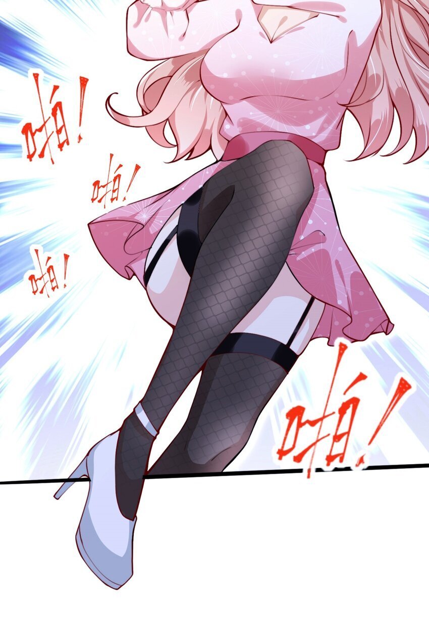002 去录综艺吧34