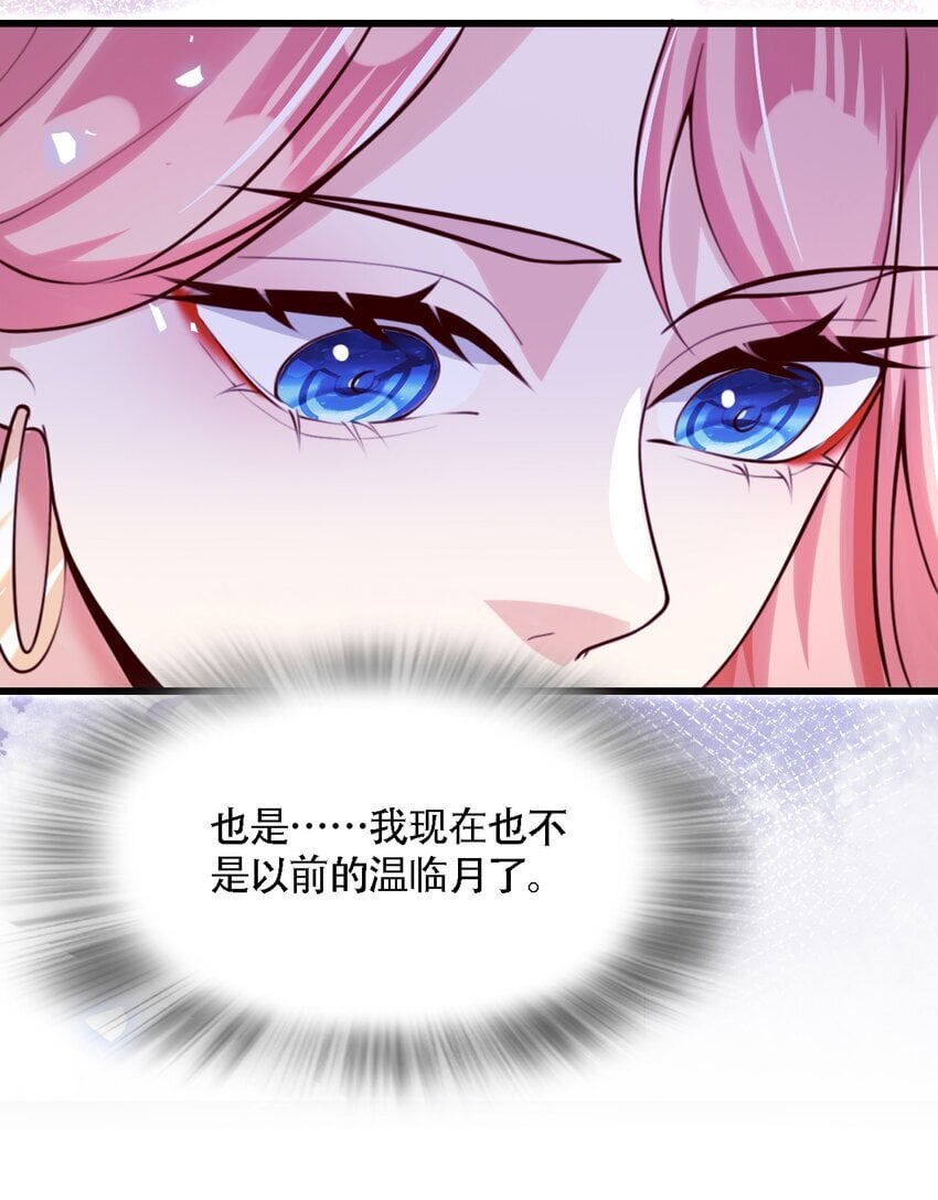 007 亲子综艺？12