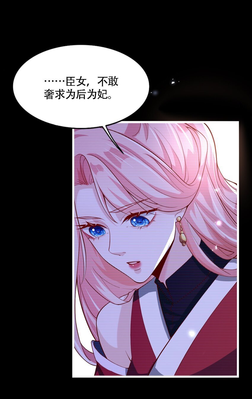 007 亲子综艺？4