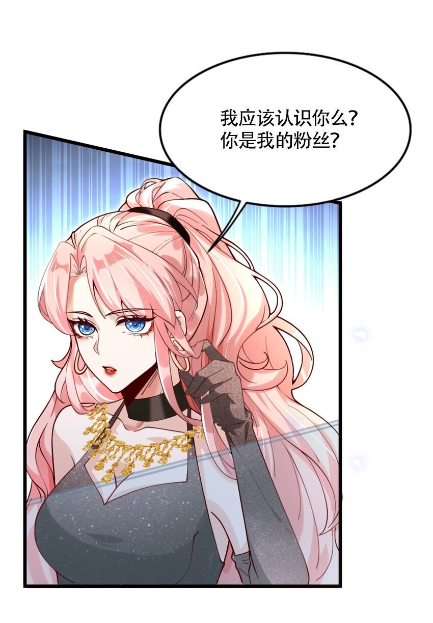 007 亲子综艺？13