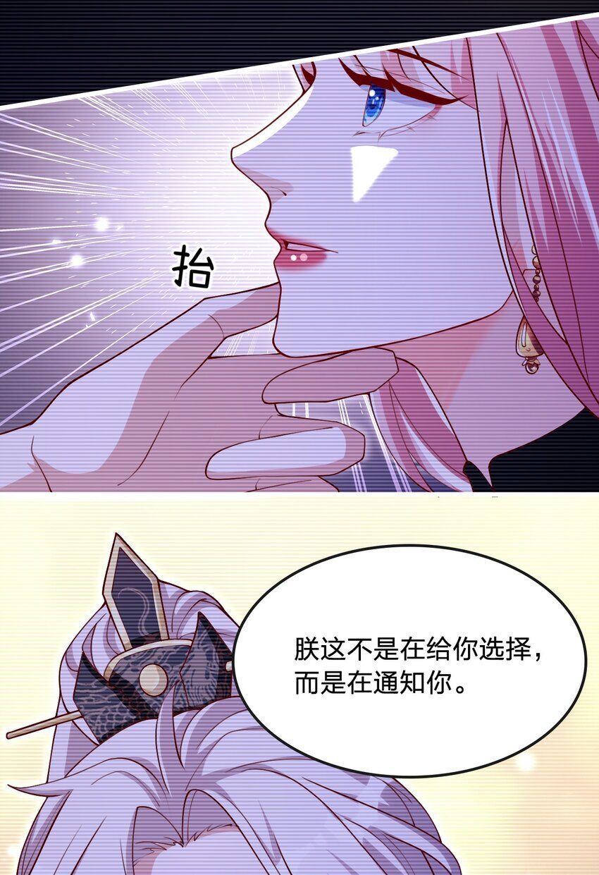 007 亲子综艺？8