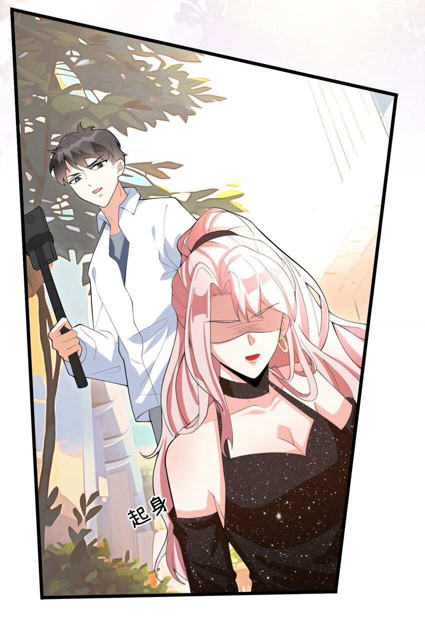 007 亲子综艺？47