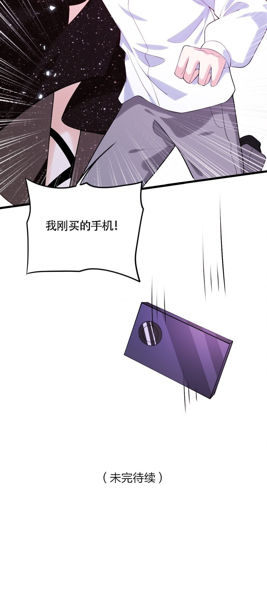 007 亲子综艺？56