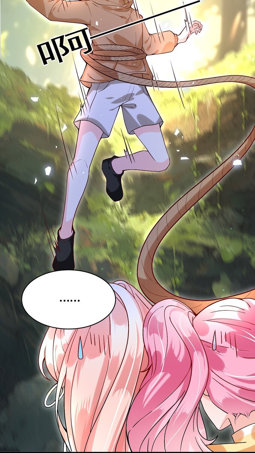 004 反咬一口13