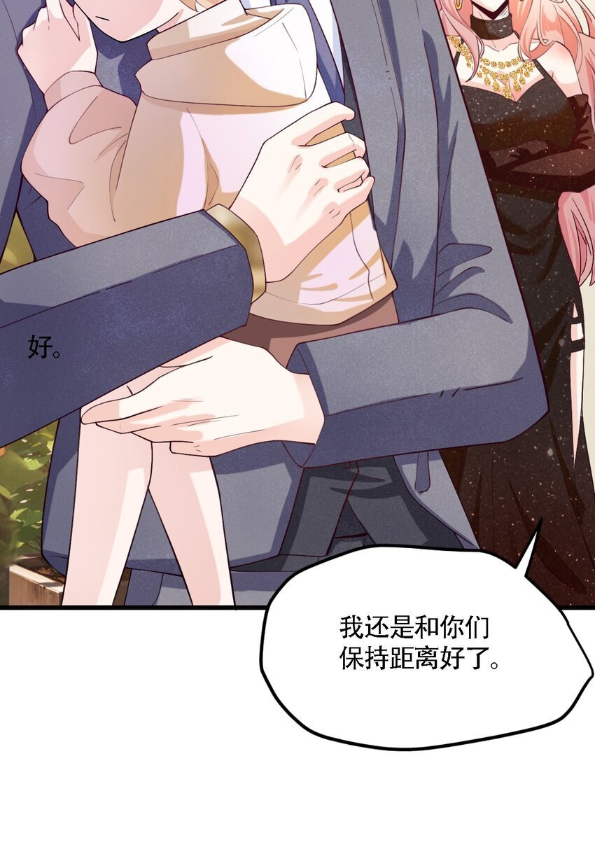 007 亲子综艺？36