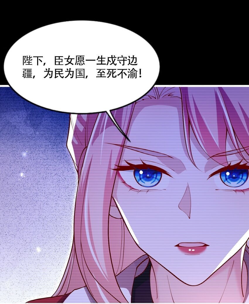 007 亲子综艺？6
