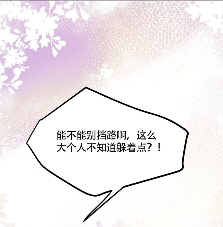 007 亲子综艺？46