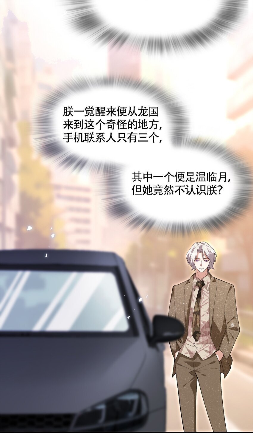 007 亲子综艺？19