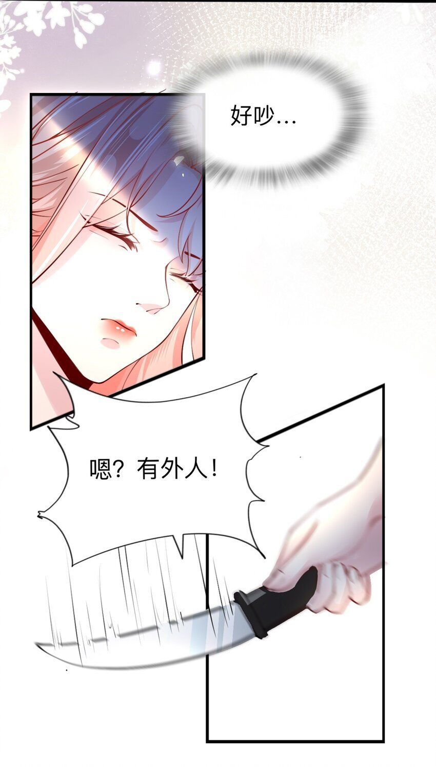 002 去录综艺吧3