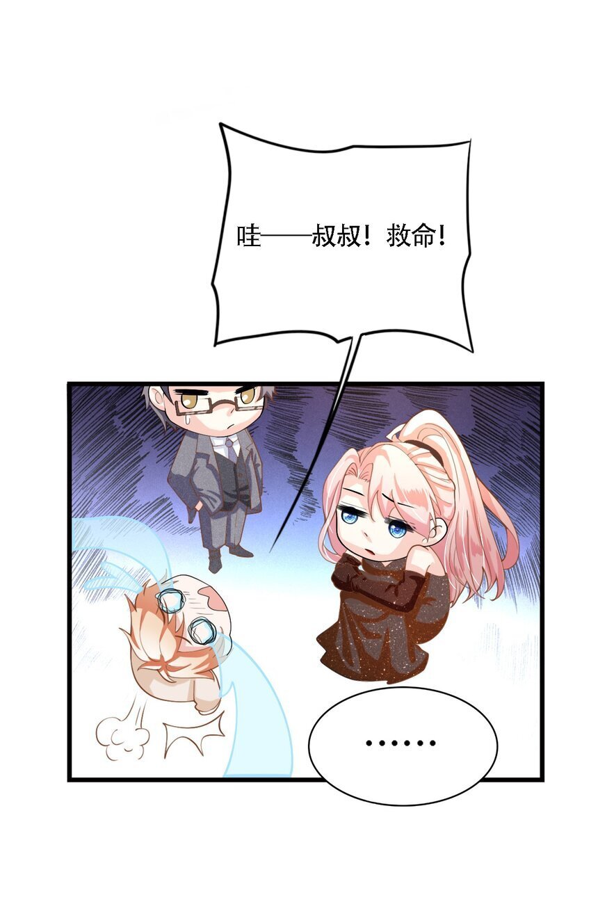 007 亲子综艺？34