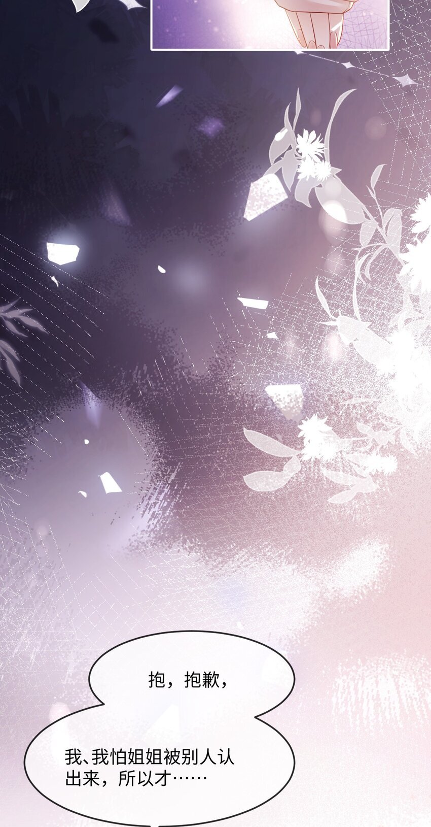 005 独处9