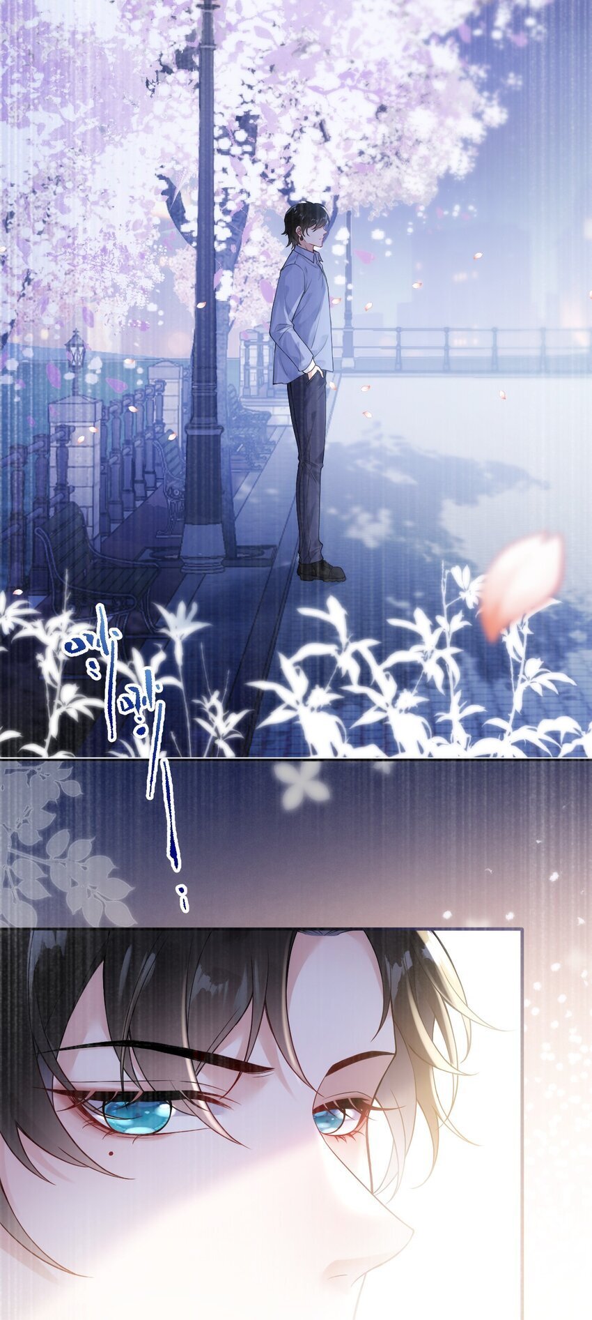002 任务是攻略弟弟？2