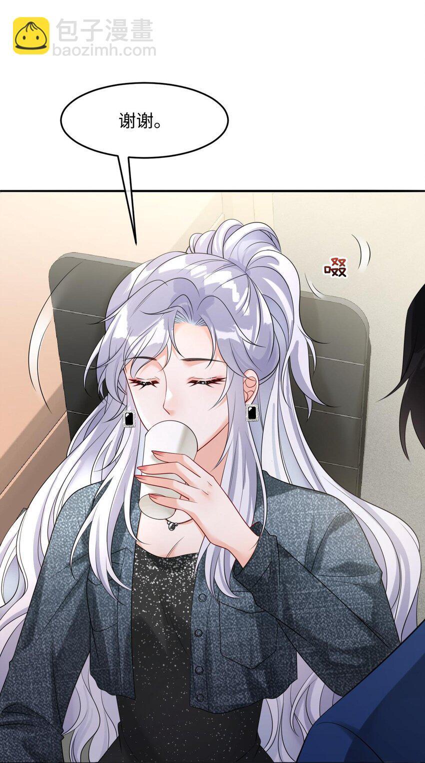 007 姐姐喜欢就好31
