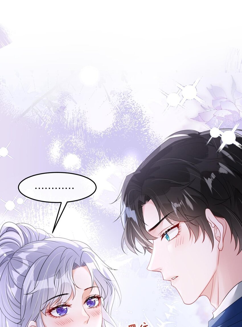 006 我才是女主角29