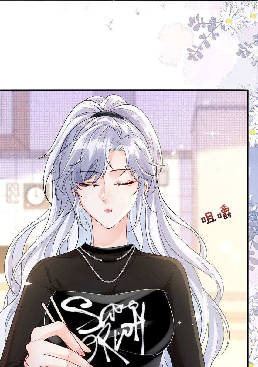 005 独处32