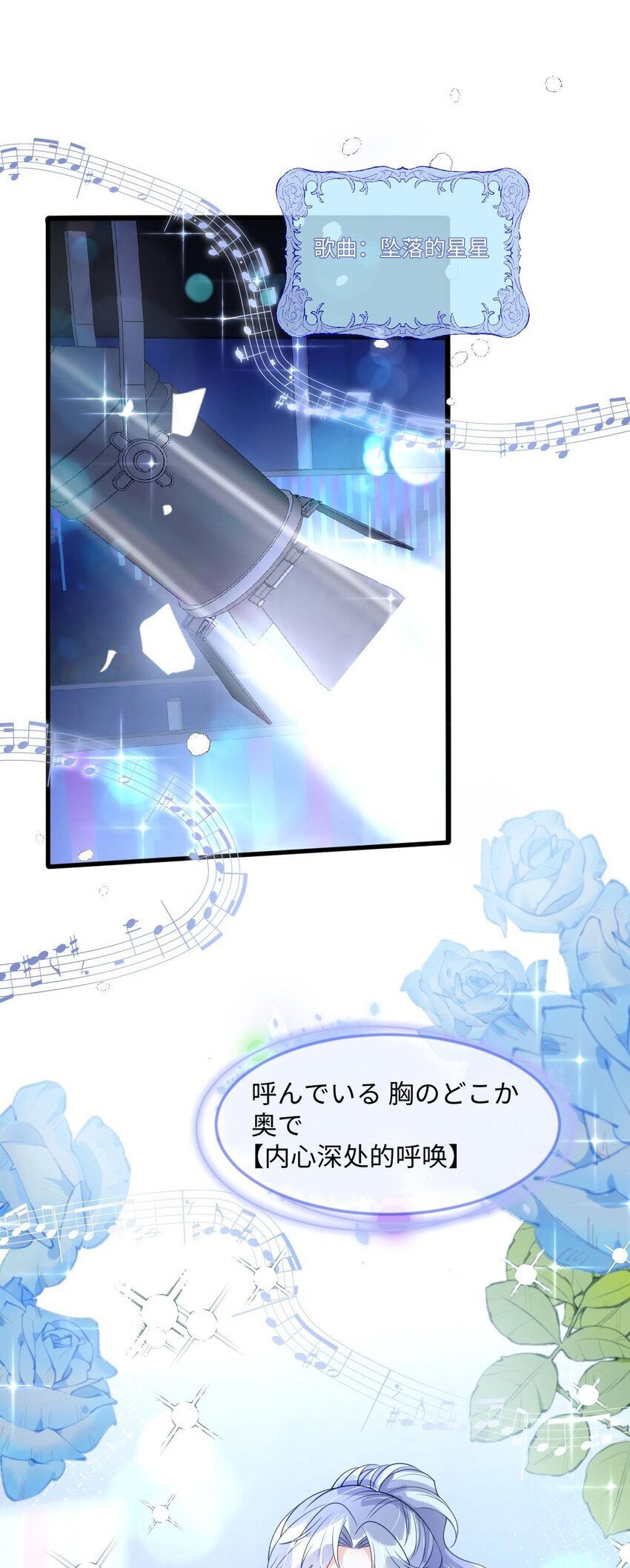 007 姐姐喜欢就好14