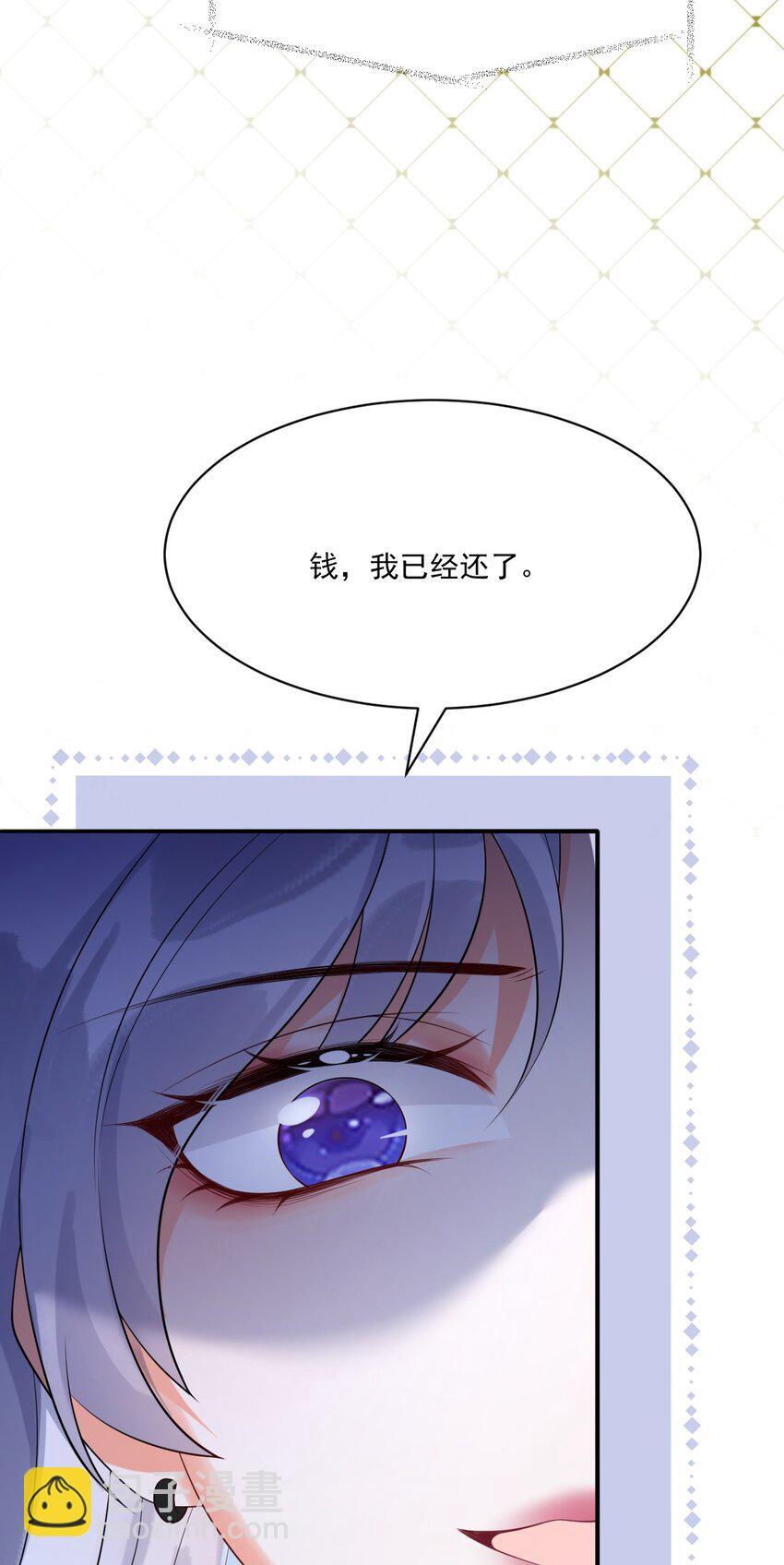 003 弟弟，数到三39