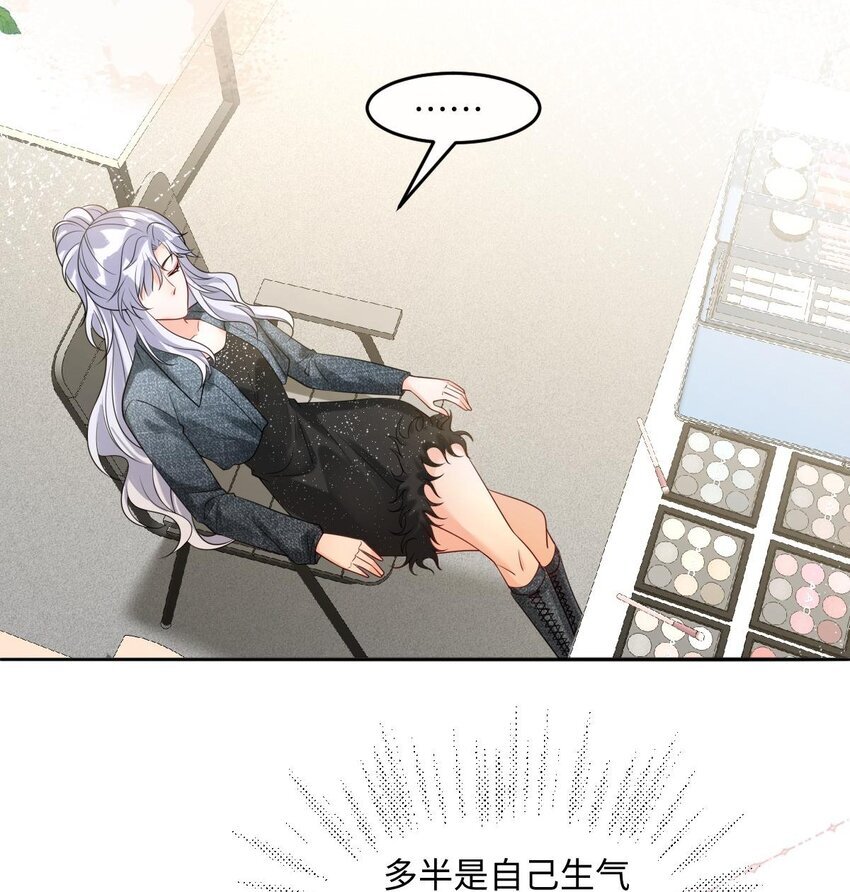 007 姐姐喜欢就好28