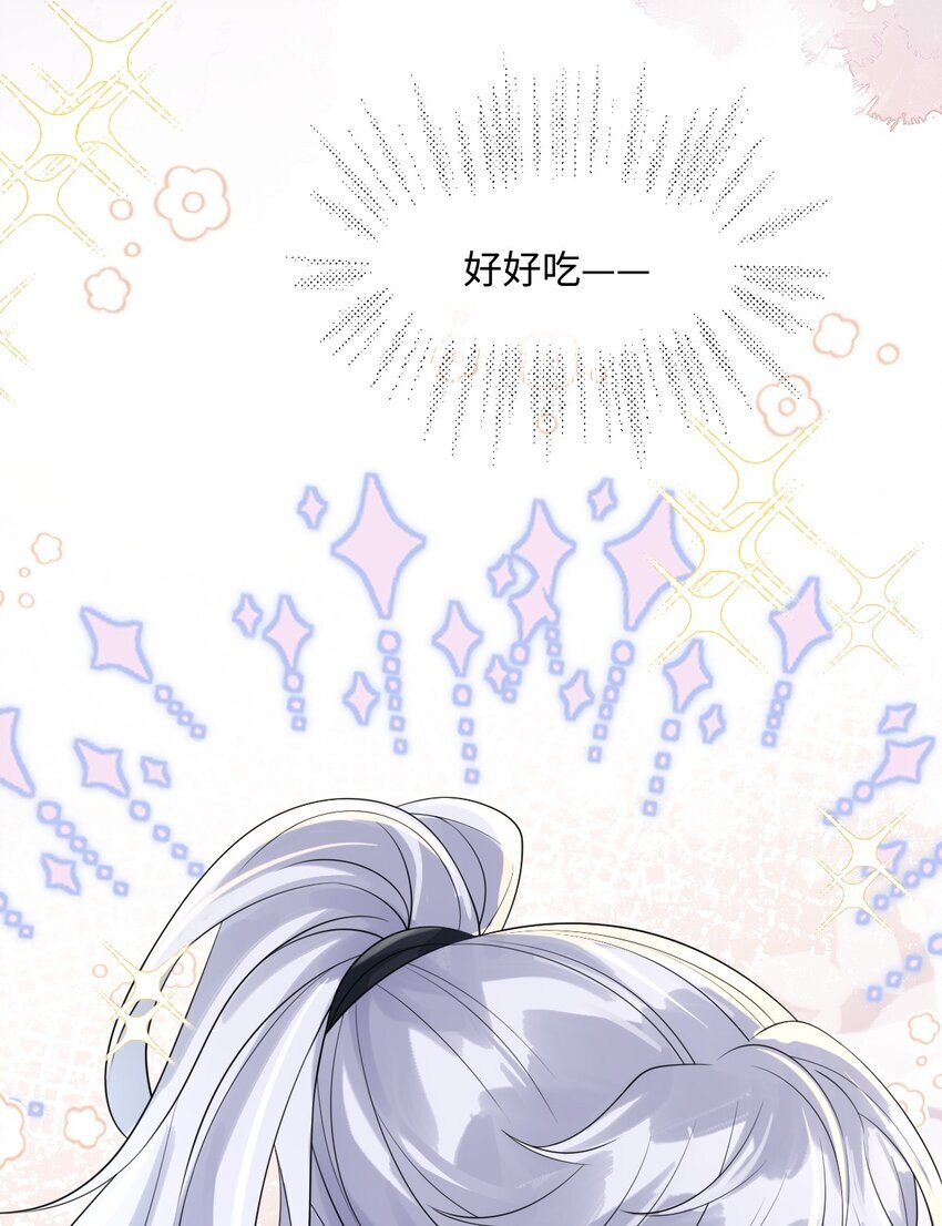 005 独处34