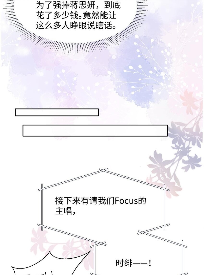007 姐姐喜欢就好12