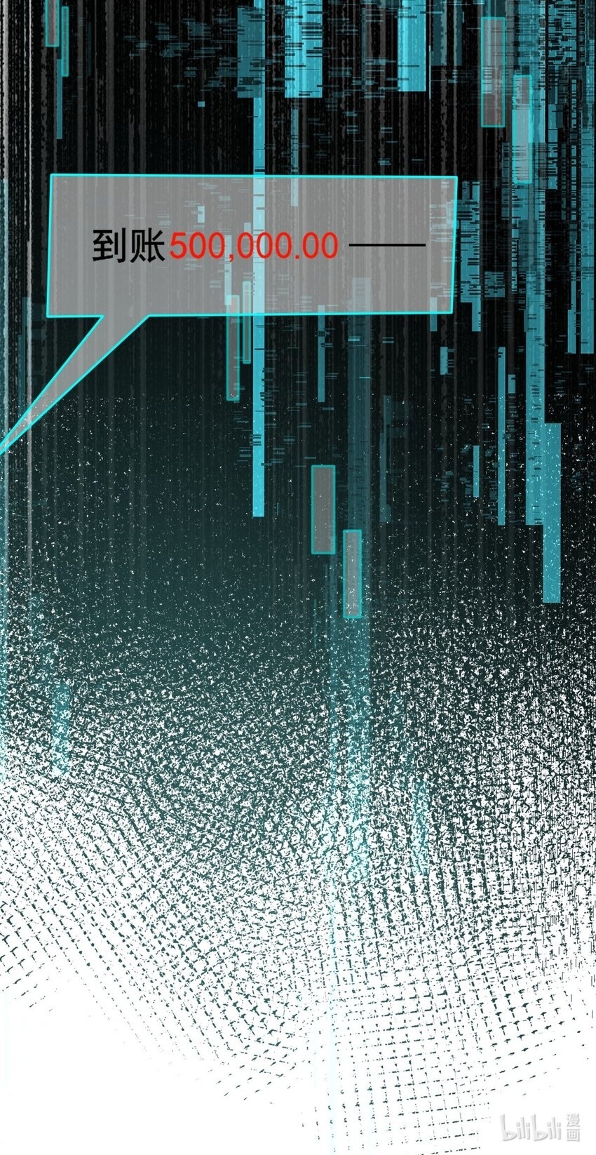 003 弟弟，数到三62