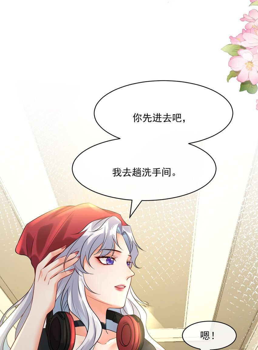 003 弟弟，数到三54