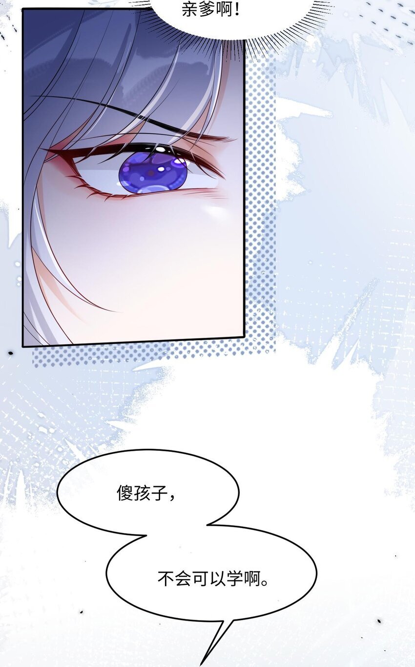 007 姐姐喜欢就好22