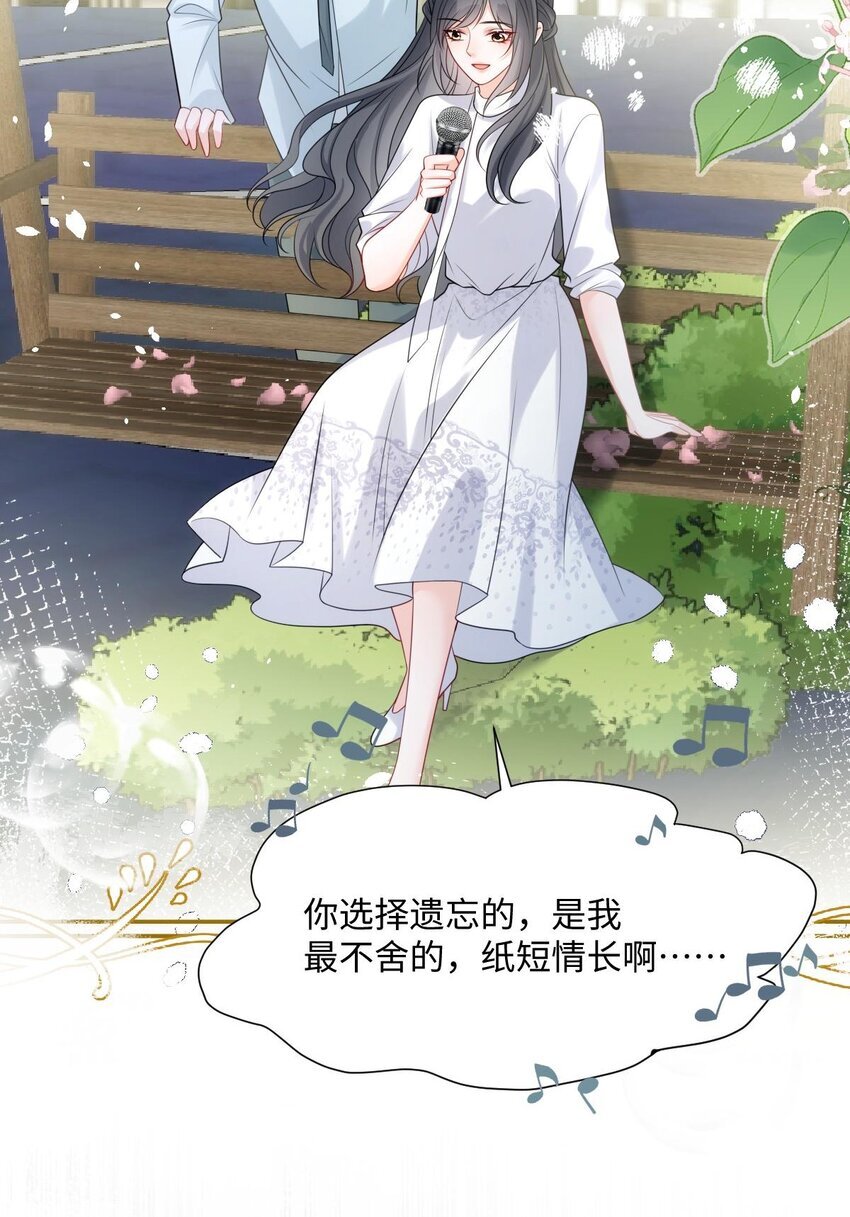 007 姐姐喜欢就好6