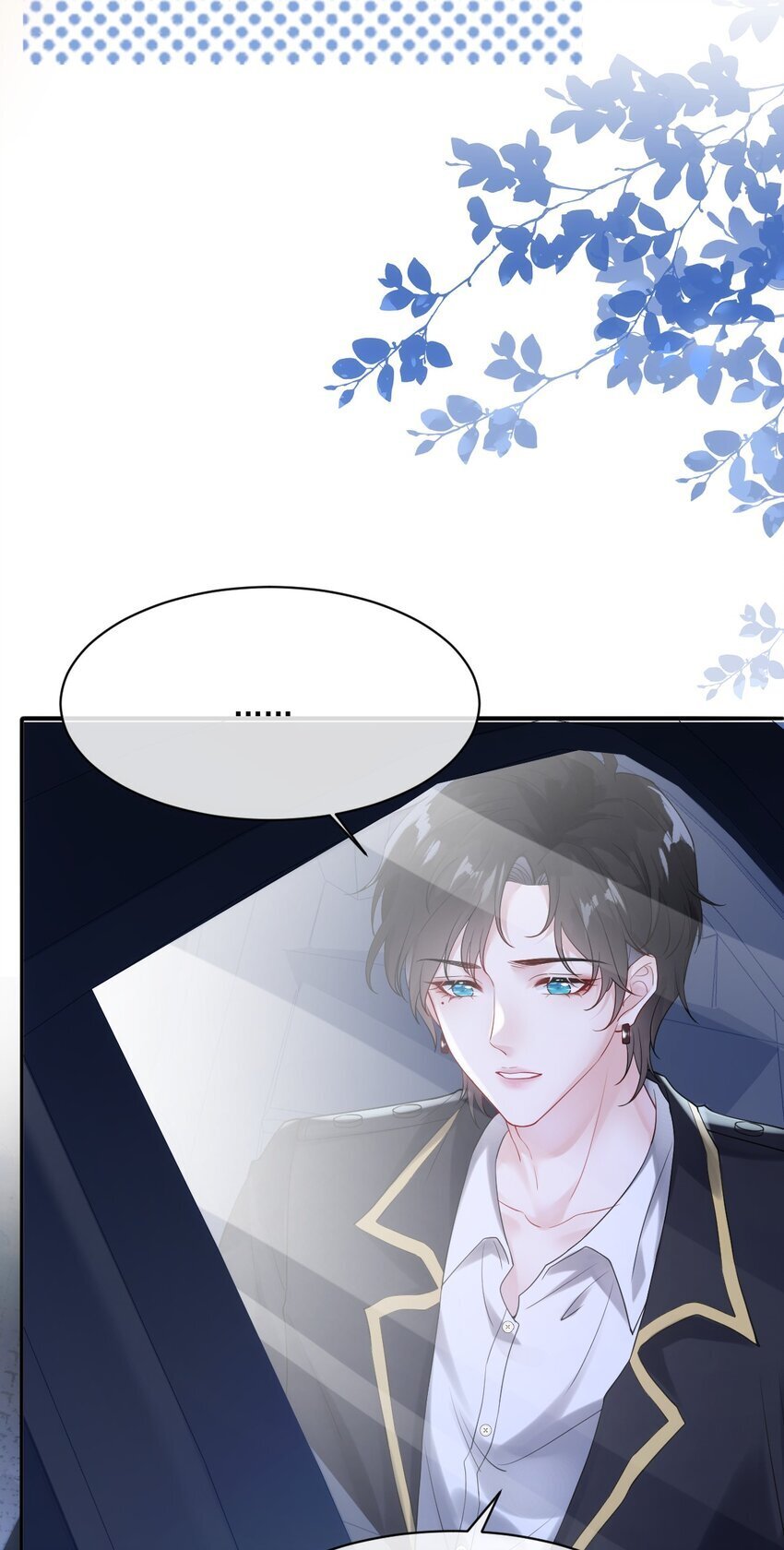 002 任务是攻略弟弟？33