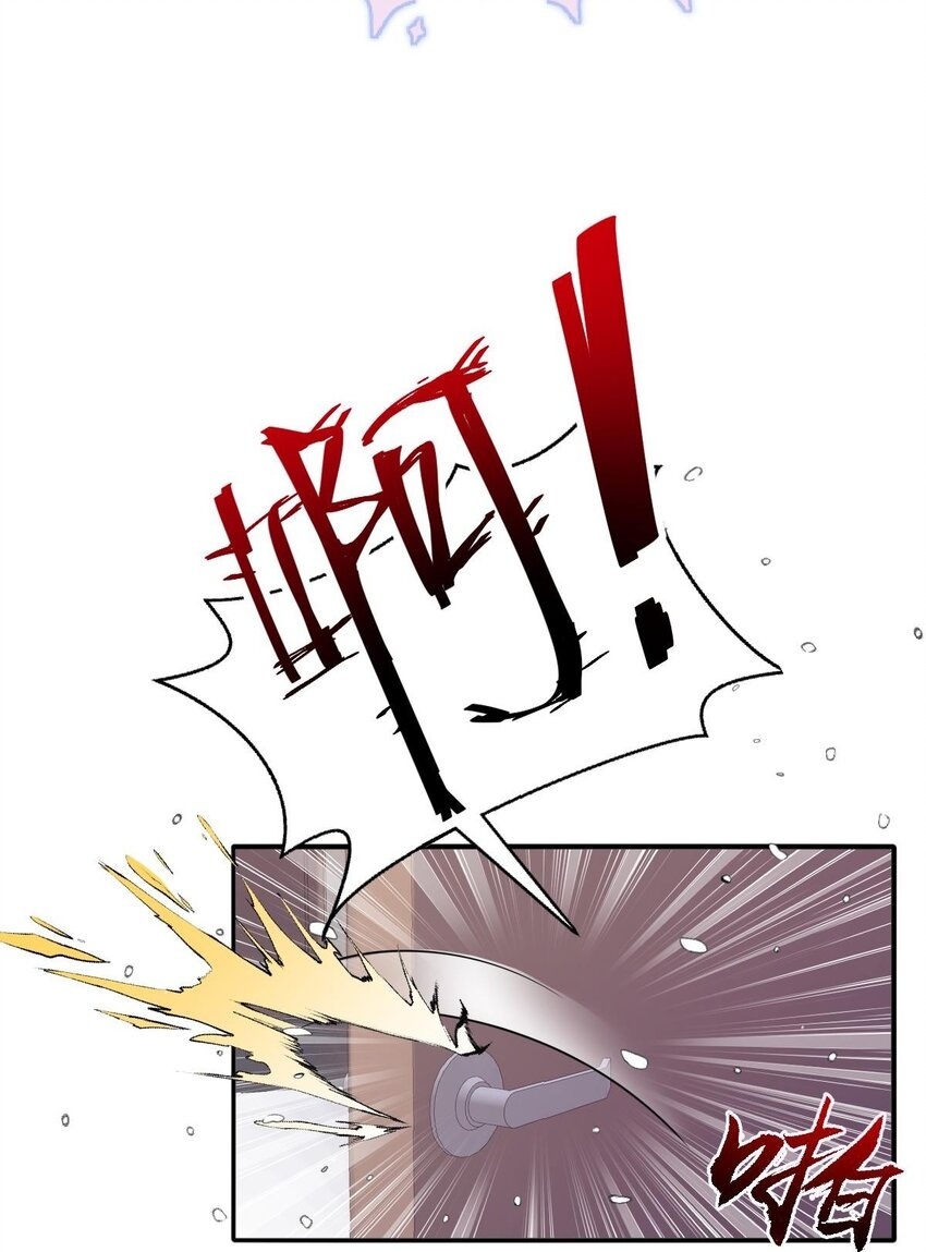 007 姐姐喜欢就好49