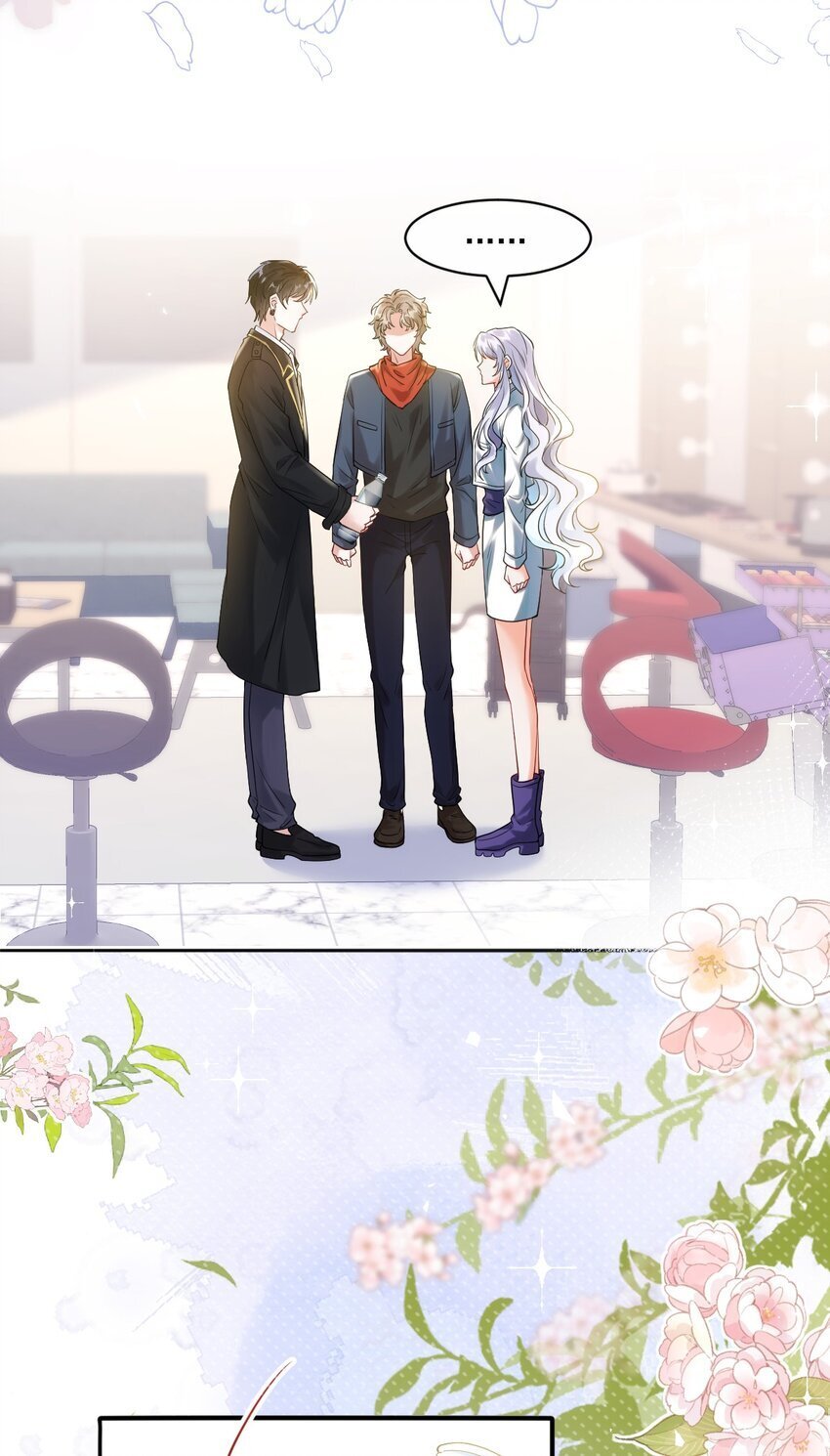 002 任务是攻略弟弟？19