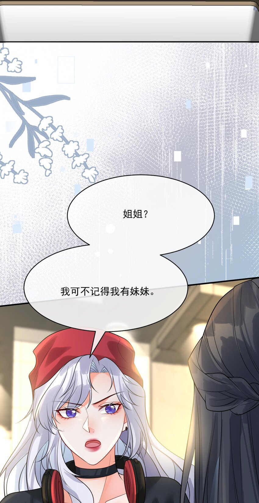 003 弟弟，数到三60