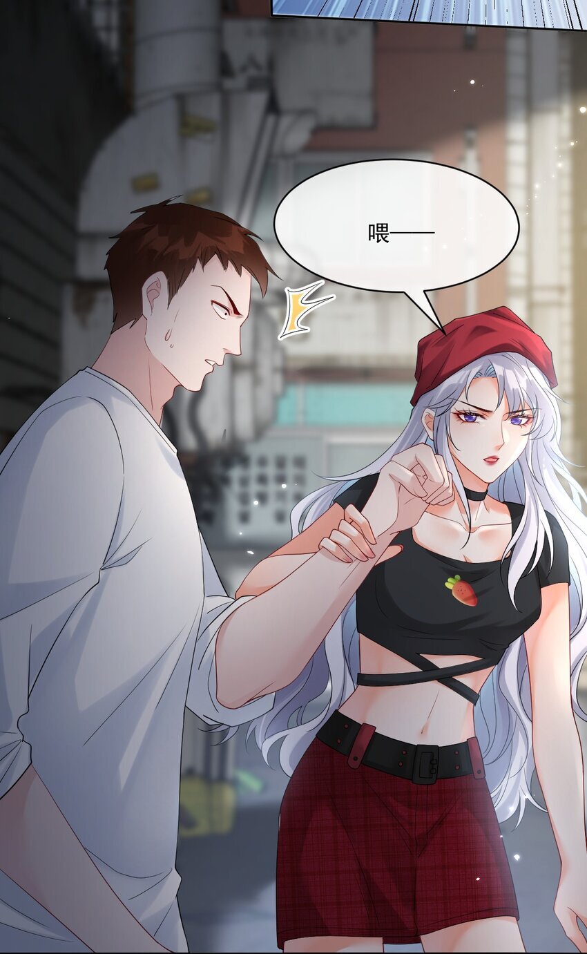 003 弟弟，数到三24