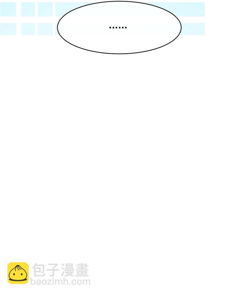 002 任务是攻略弟弟？53