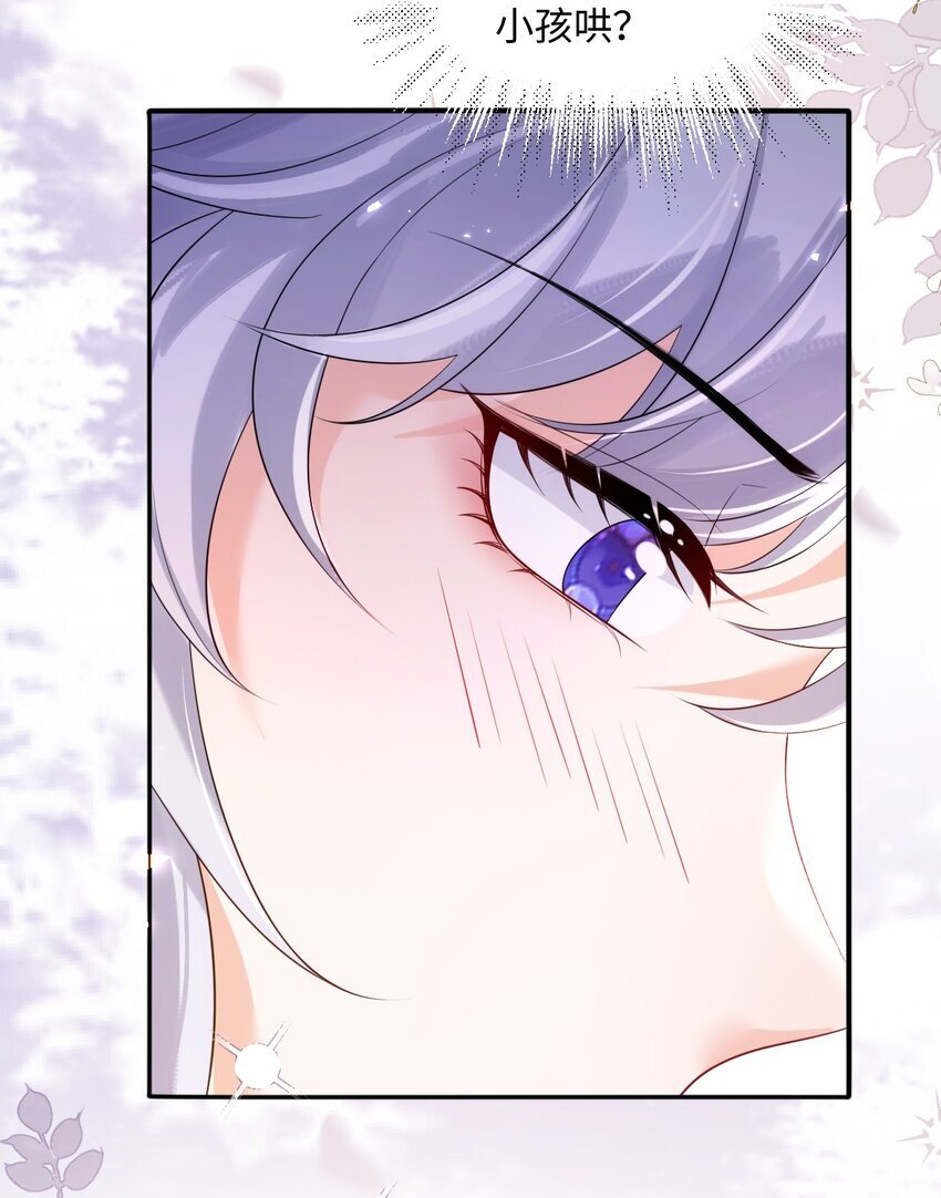 005 独处47